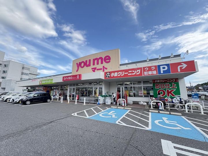 広島県東広島市八本松飯田6(一戸建)の賃貸物件の周辺