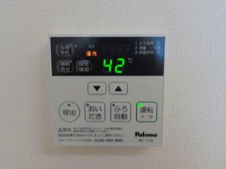 ラピュタの内装