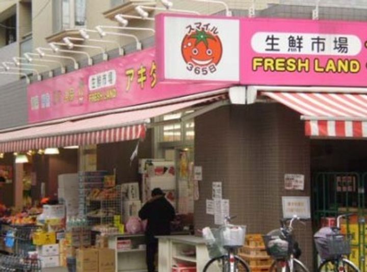 エーエスホームズ中村橋の周辺