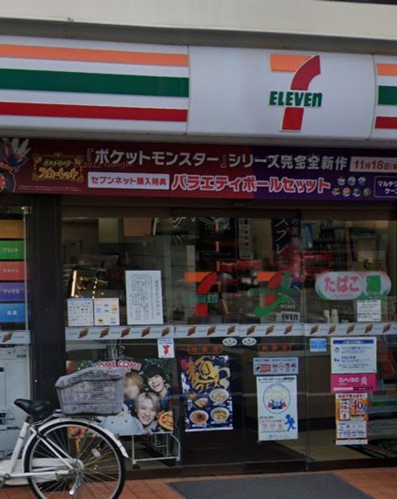 千葉県千葉市花見川区武石町2(アパート)の賃貸物件の周辺