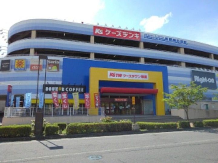 メゾンラテ稲葉の周辺