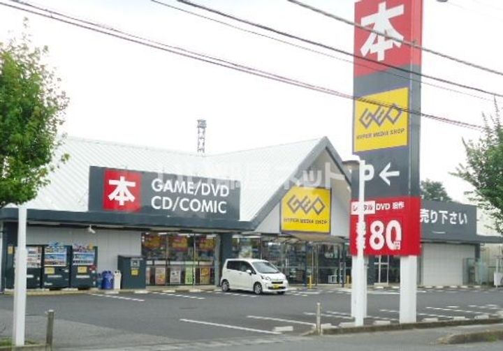 埼玉県東松山市松本町2(アパート)の賃貸物件の周辺