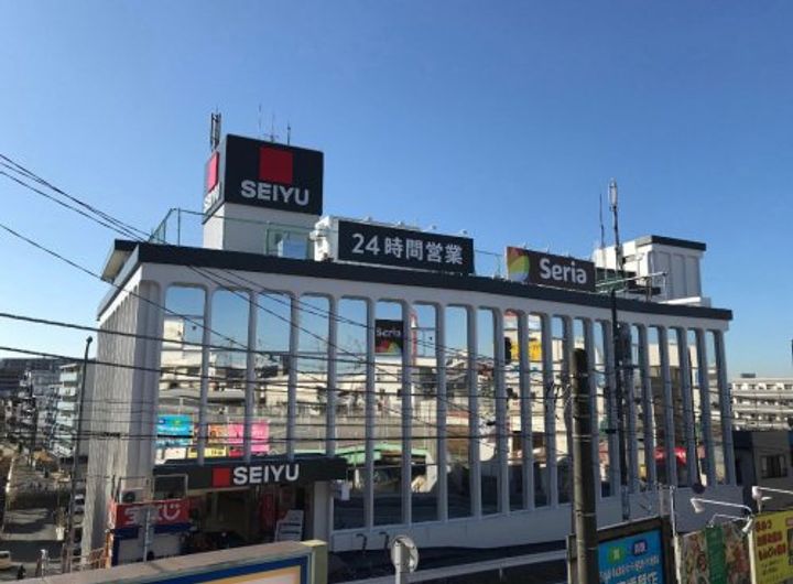 千葉県千葉市花見川区検見川町2(アパート)の賃貸物件の周辺