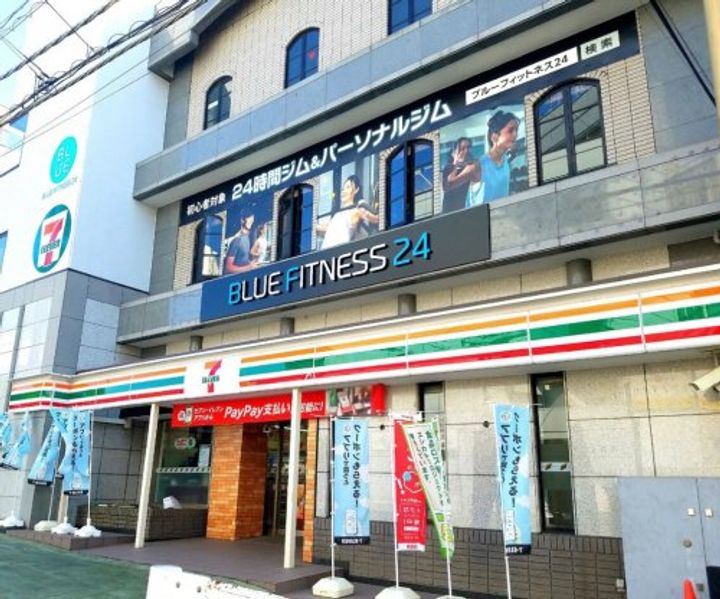 千葉県千葉市花見川区検見川町2(アパート)の賃貸物件の周辺