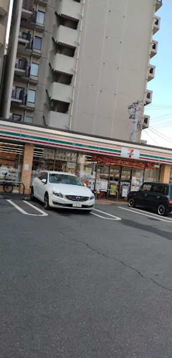 FLAX十日市の周辺