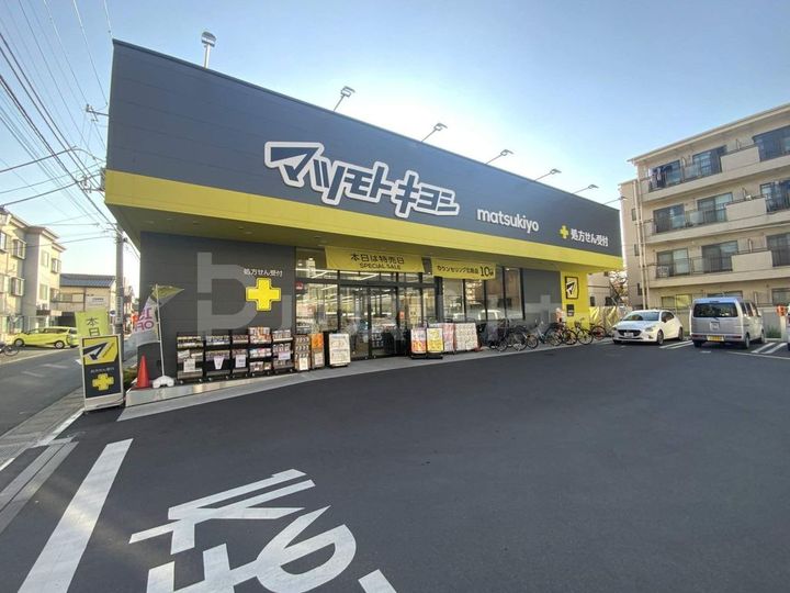 フェリスKYの周辺