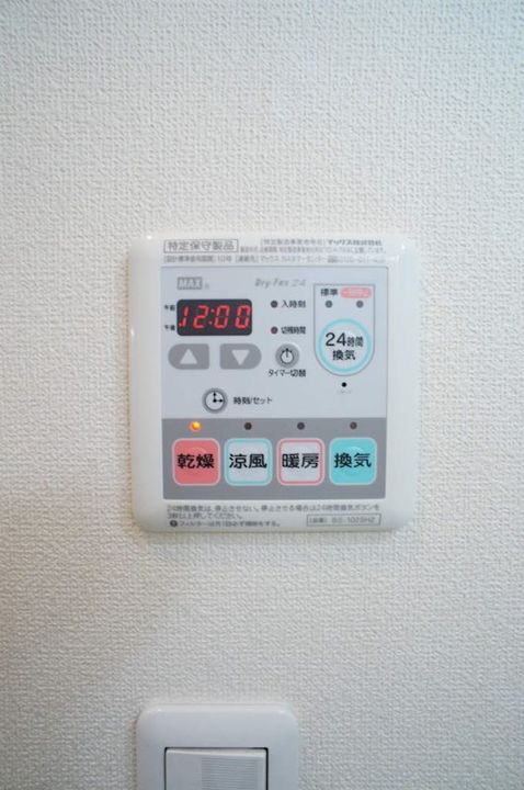 レグルスの内装