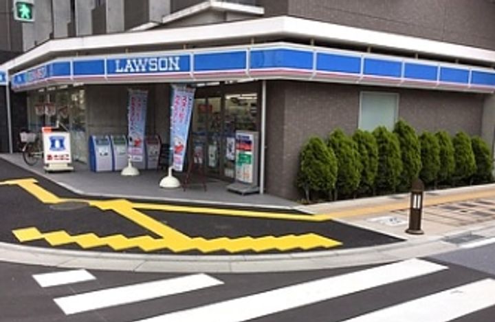 東京都墨田区横川1(マンション)の賃貸物件の周辺