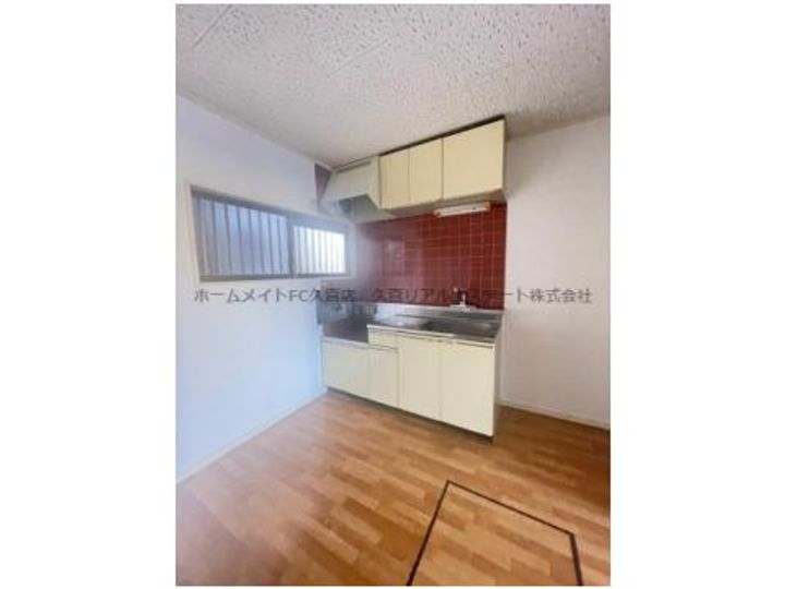 ミルキーハイツのキッチン