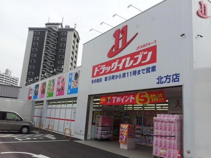 メゾン・ド・カリスの周辺