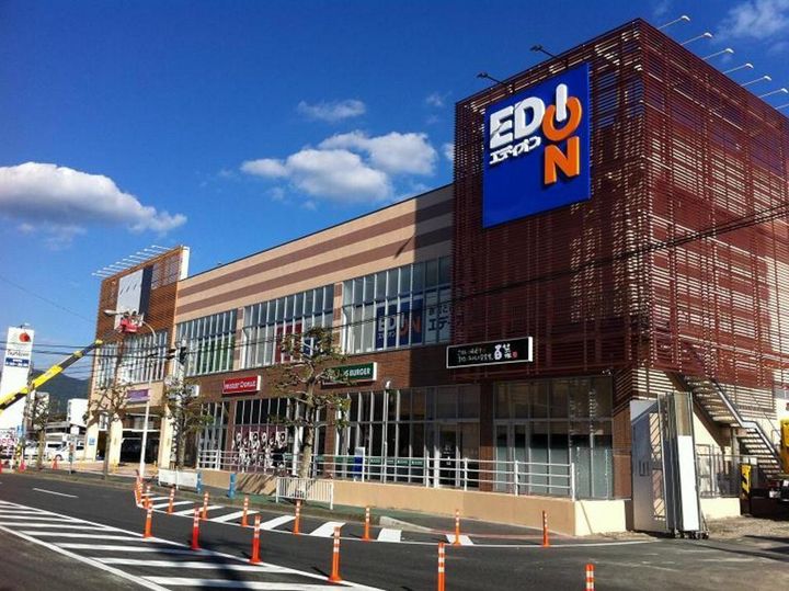 メゾン・ド・カリスの周辺