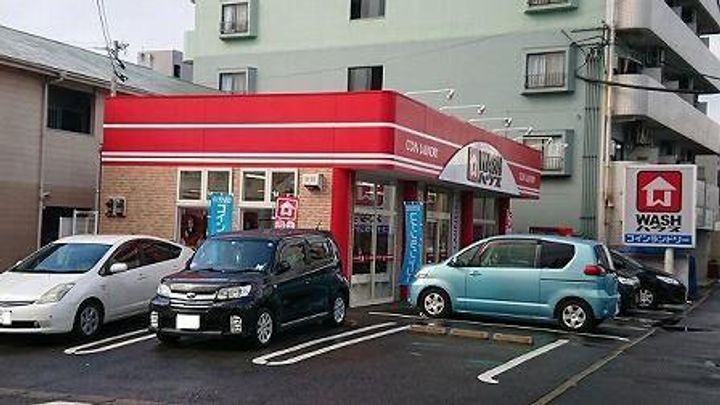 メゾン・ド・カリスの周辺