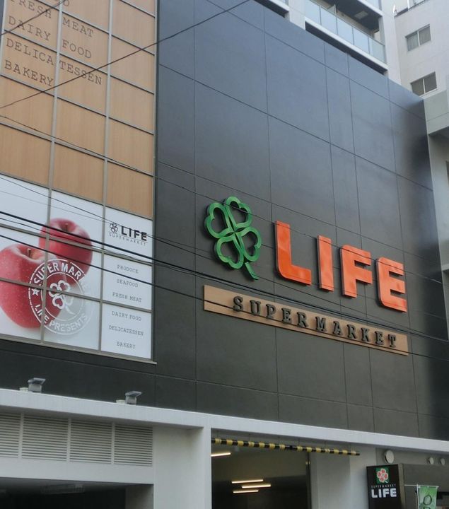 東京都台東区元浅草3(マンション)の賃貸物件の周辺