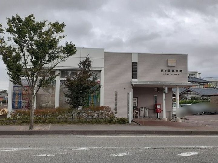 新潟県阿賀野市緑岡(アパート)の賃貸物件の周辺