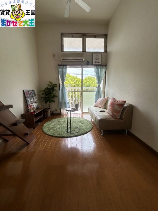 アメニティKOUの居間