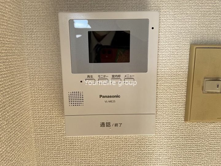 神奈川県厚木市下荻野(アパート)の賃貸物件の内装