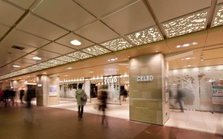 八王子レジデンスの周辺