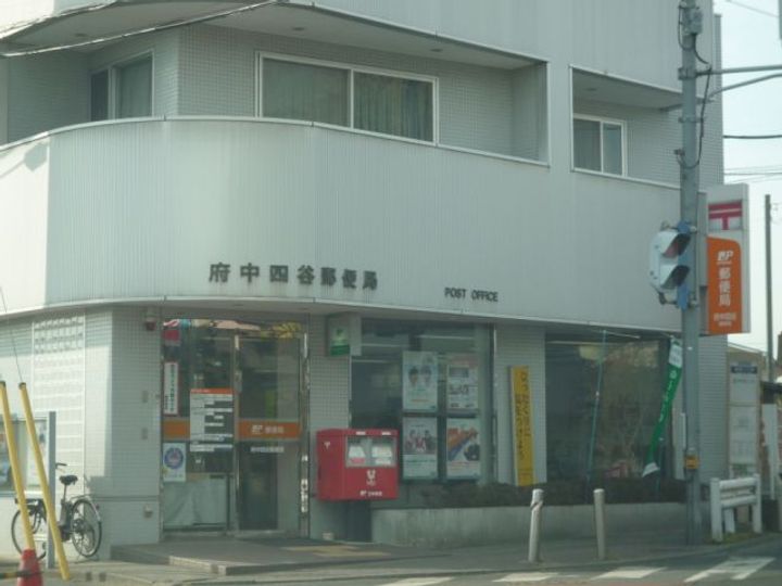 コーポホワイトの周辺