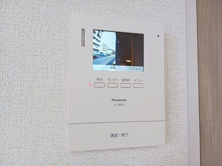 メゾン フランの内装