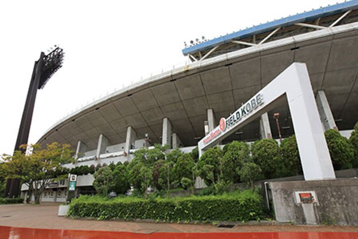 UR落合第二の周辺