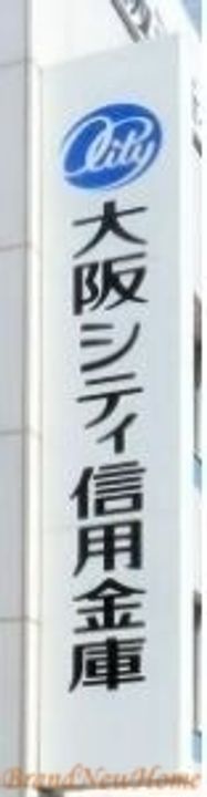 ニューライフ堺の周辺