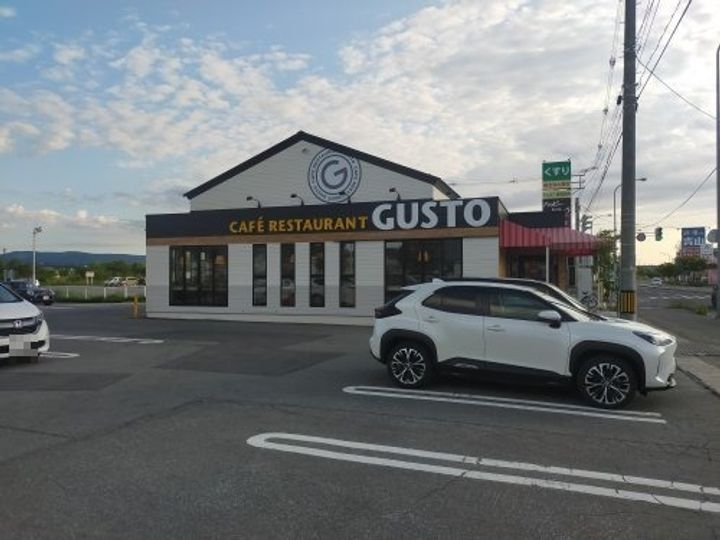 トゥルーホーム(川井荘)の周辺