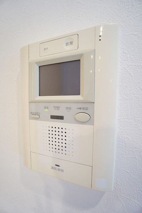 ルピナス守恒の内装