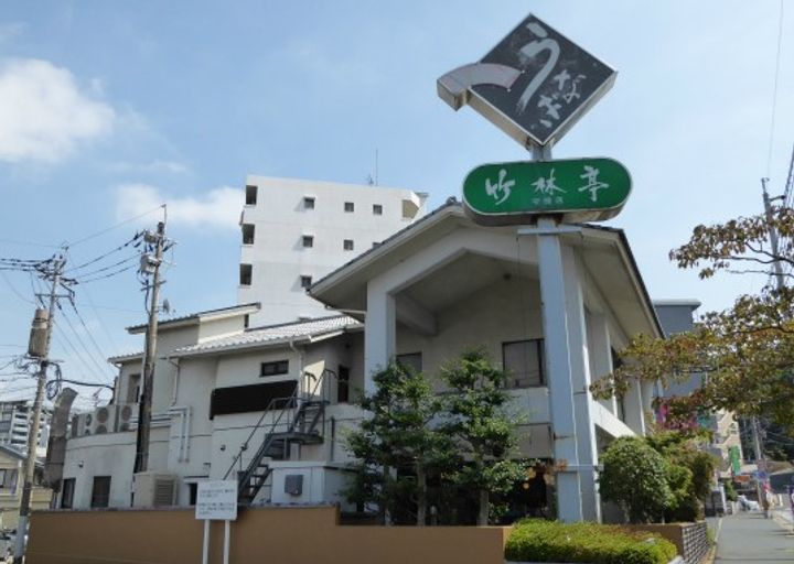 ルピナス守恒の周辺