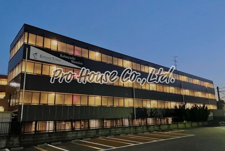コバヤシマンションの外観