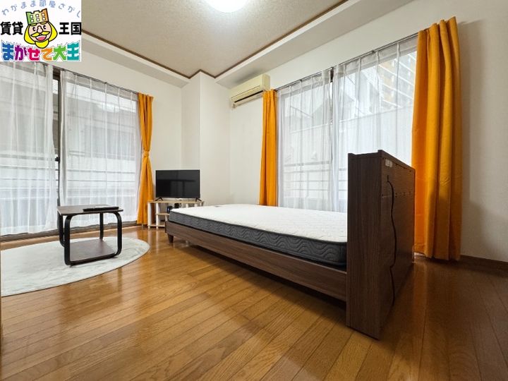 マウントアレンジビルの居間