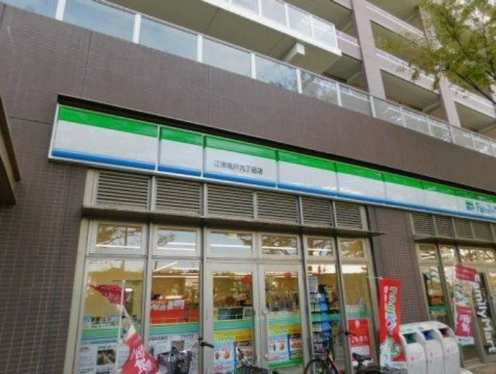 東京都江東区亀戸9(マンション)の賃貸物件の周辺