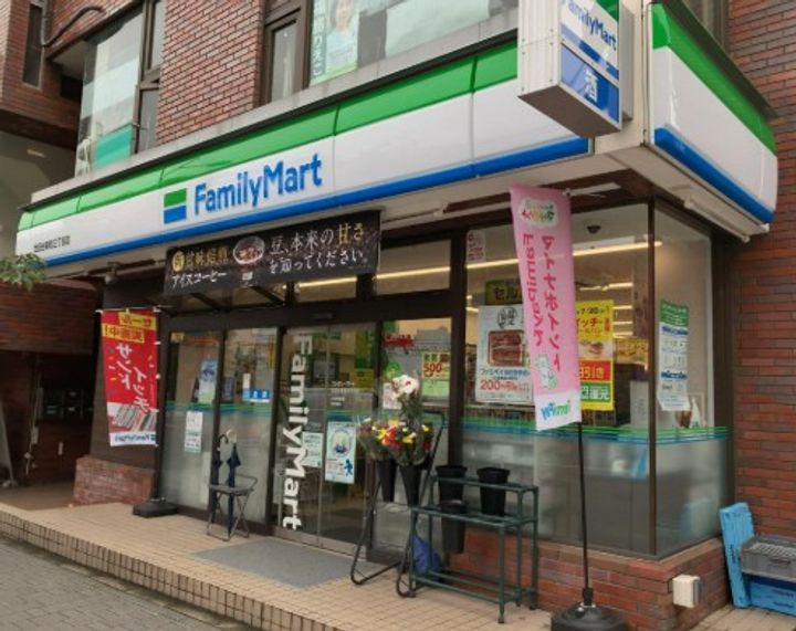 東京都世田谷区新町3(マンション)の賃貸物件の周辺