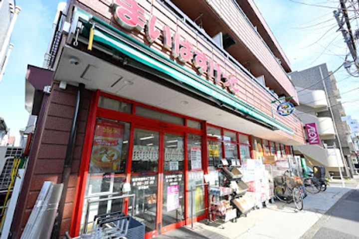 第5岸野ハイツの周辺