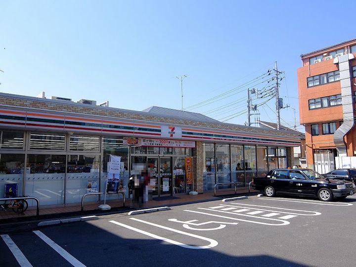 第5岸野ハイツの周辺