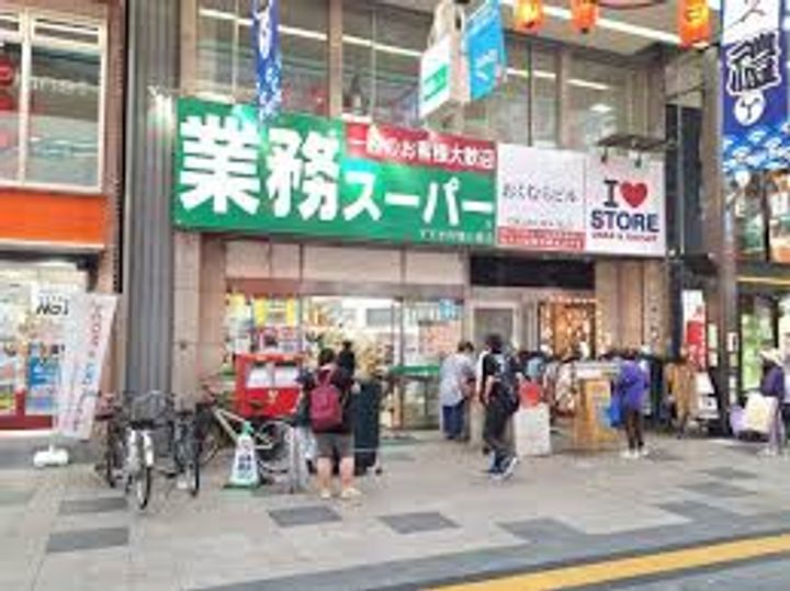 プラムツリー神楽坂の周辺