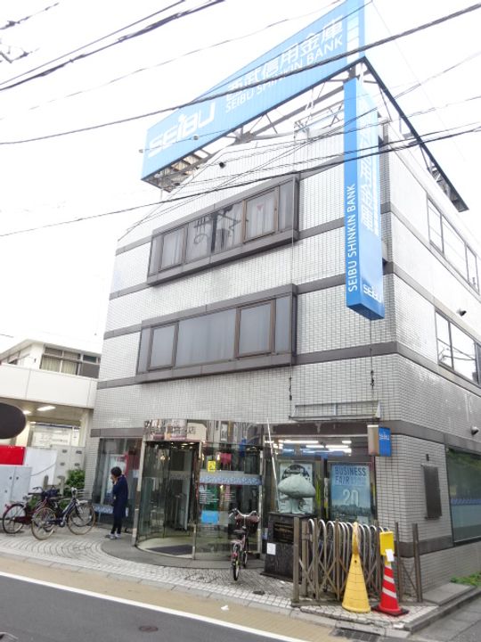 スカイパレス若宮の周辺