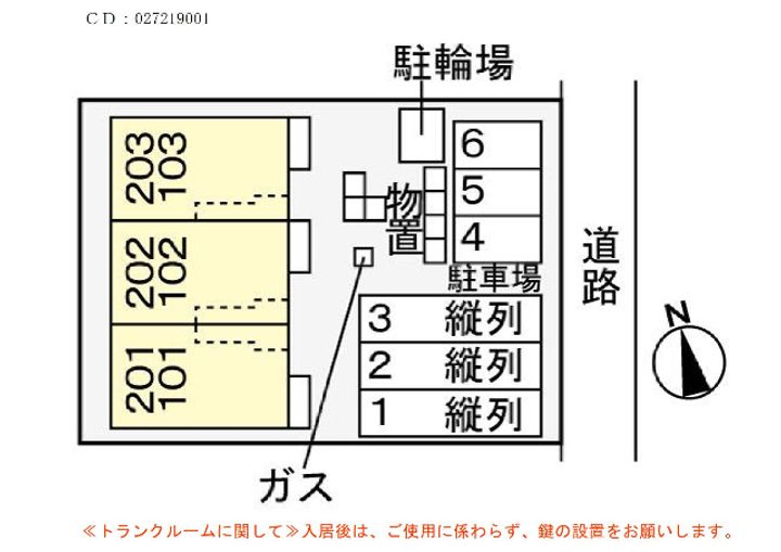 福島県郡山市安積町日出山字一本松(アパート)の賃貸物件の地図