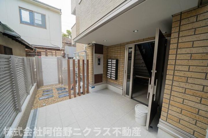 セジュールたまでの地図