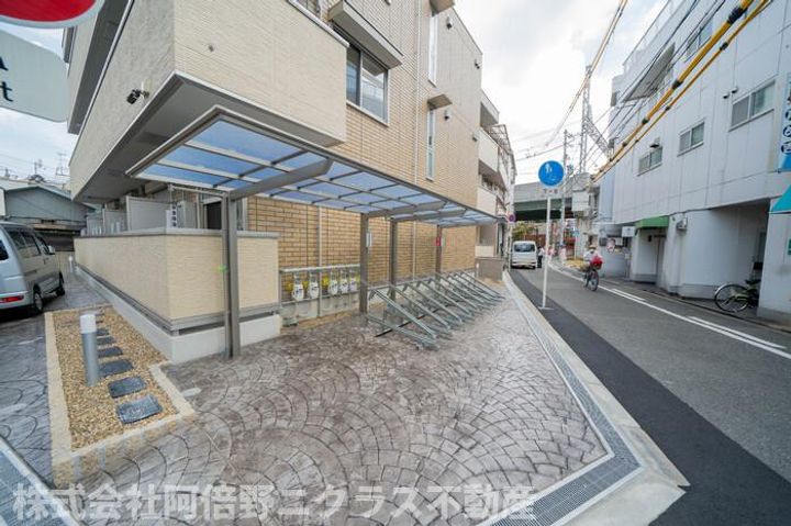 セジュールたまでの地図