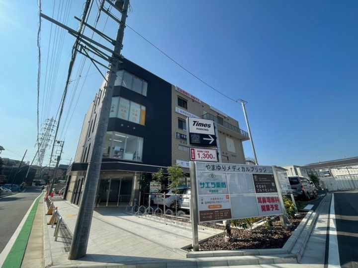 BORIKI横浜かたくら 南棟の周辺