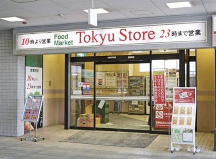 アロッジオKの周辺