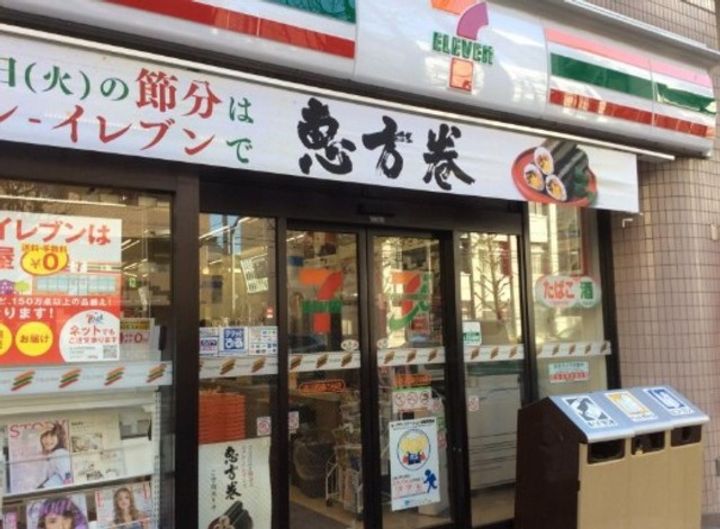 アロッジオKの周辺