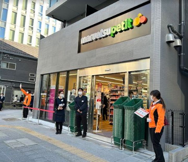カンファタブル柳橋の周辺