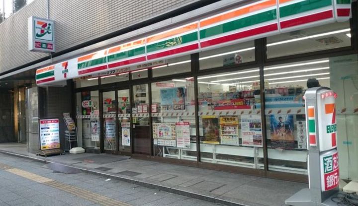 カンファタブル柳橋の周辺
