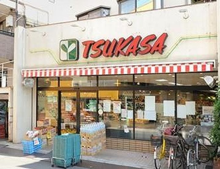 東京都杉並区和田1(アパート)の賃貸物件の周辺