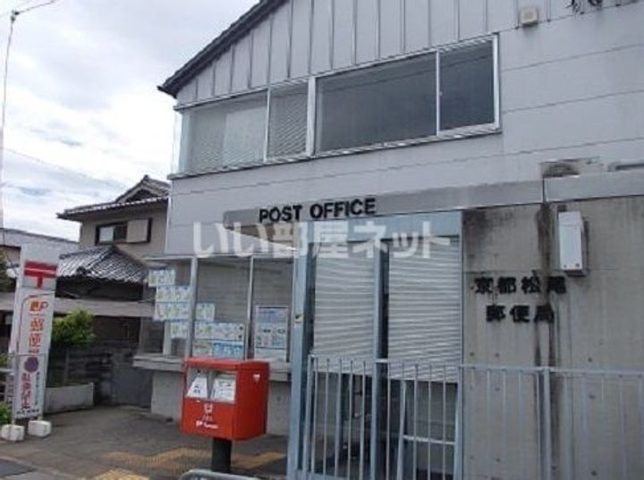京都府京都市西京区松尾大利町(マンション)の賃貸物件の周辺