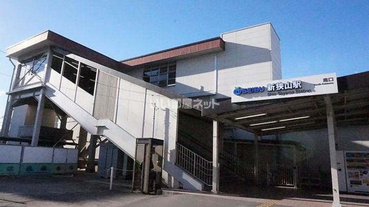 埼玉県狭山市新狭山3(マンション)の賃貸物件の周辺