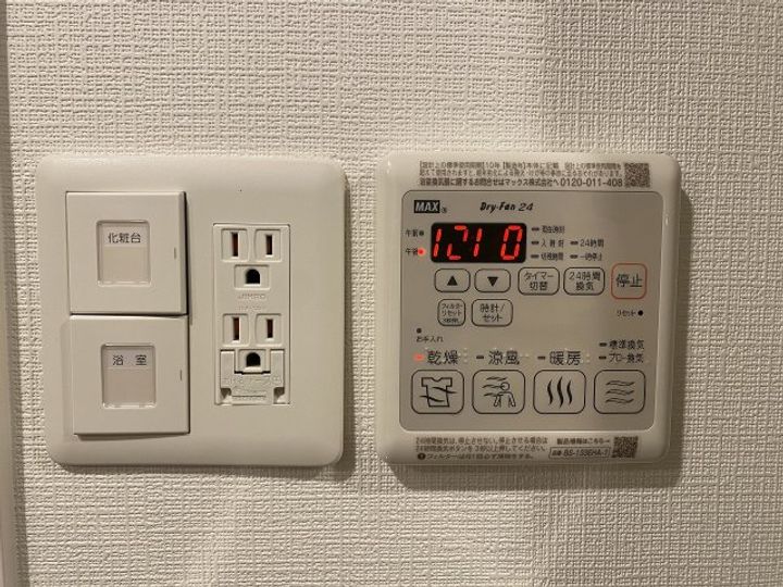 ファステート大阪グリーンの地図