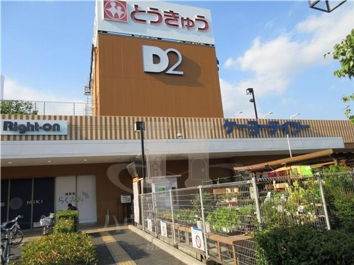 東京都板橋区高島平7(アパート)の賃貸物件の周辺