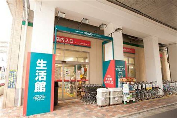 東京都世田谷区赤堤1(一戸建)の賃貸物件の周辺